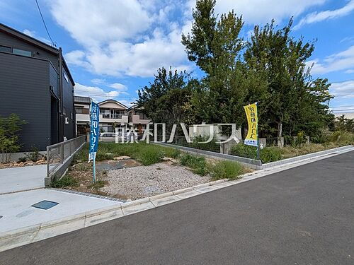 東京都東村山市青葉町１丁目 建築条件付土地