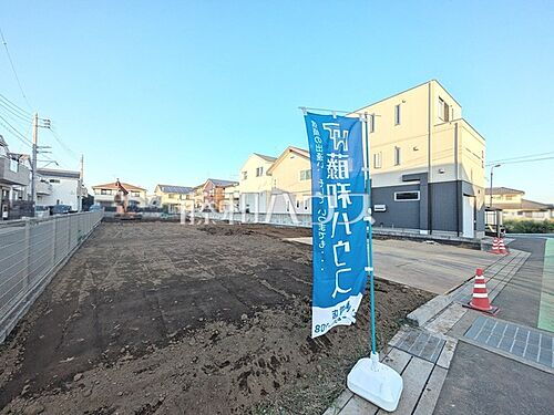 埼玉県志木市中宗岡５丁目 土地