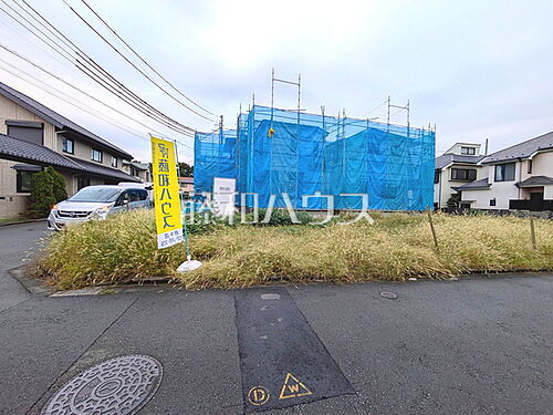 東京都府中市分梅町３丁目 土地