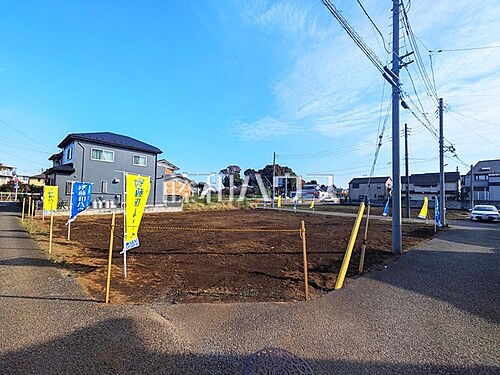 東京都西東京市中町６丁目 土地