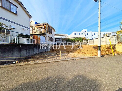 東京都日野市多摩平６丁目 土地