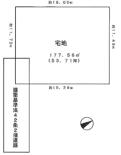 東京都港区南青山４丁目 45000万円