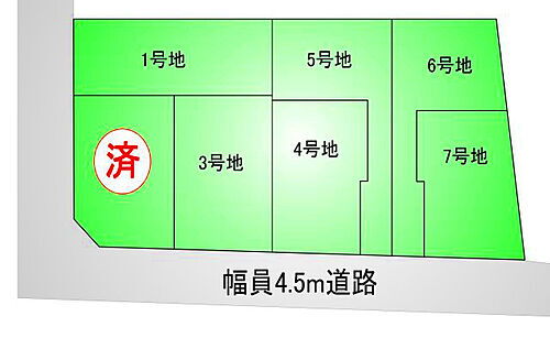 東京都府中市白糸台６丁目 4390万円