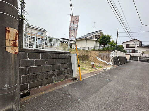 東京都八王子市南陽台１丁目 土地