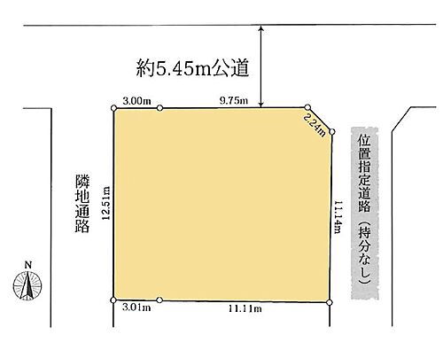 東京都国立市東３丁目 8980万円