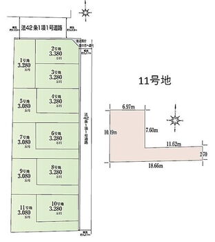 豊中市穂積２丁目土地１１号地