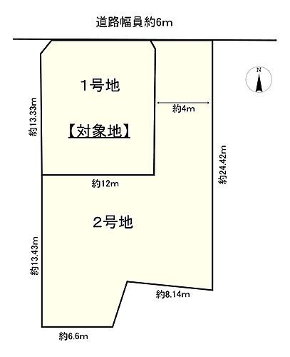 滋賀県東近江市外町 1248万円