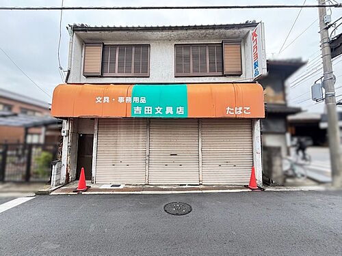 奈良県桜井市大字桜井 2400万円