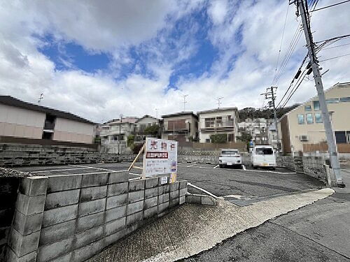 兵庫県神戸市東灘区本山北町５丁目 土地