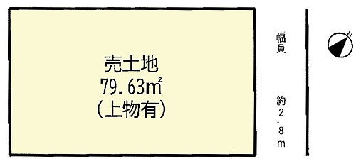 兵庫県加古川市米田町船頭 400万円