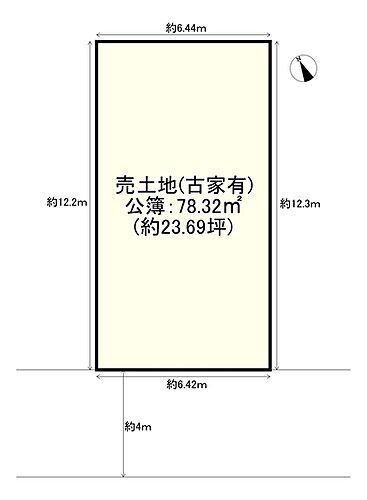 大阪府箕面市半町４丁目 2530万円