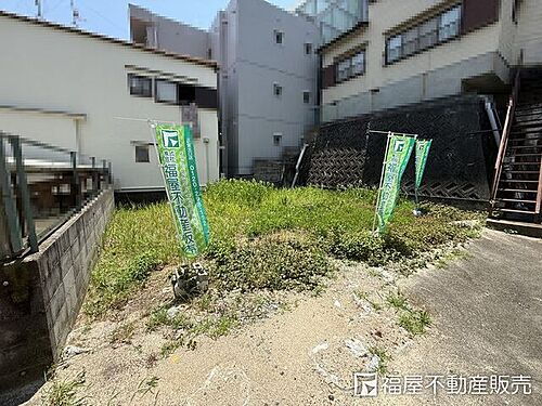 兵庫県西宮市甲陽園本庄町 1980万円