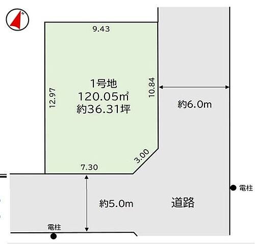 千葉県松戸市高塚新田 土地
