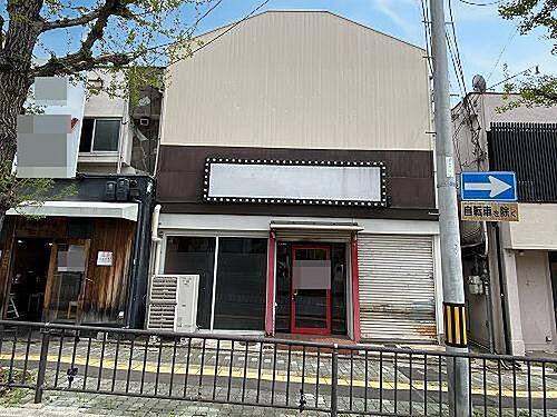 京都府京都市北区紫野大徳寺町 2850万円
