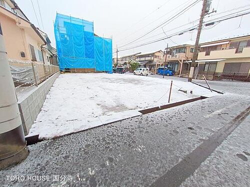 東京都八王子市清川町 土地