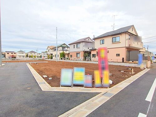 東京都東村山市恩多町３丁目 3790万円