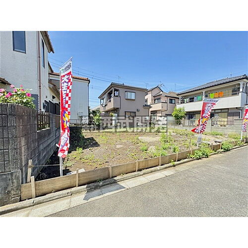 埼玉県所沢市和ケ原２丁目 2600万円