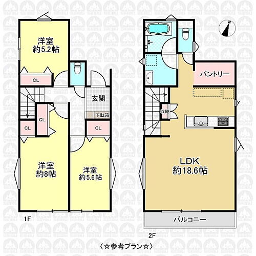 東京都府中市西原町２丁目 建築条件付土地