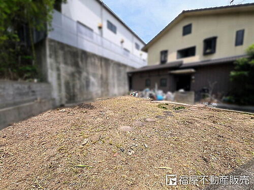 京都府京都市伏見区深草鞍ケ谷 730万円
