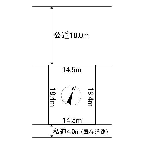 北海道網走市大曲2丁目 網走駅 土地 物件詳細