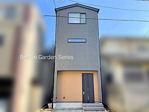 埼玉県朝霞市三原４丁目 3100万円