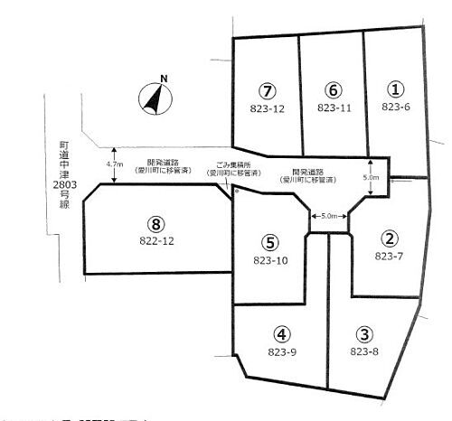 神奈川県愛甲郡愛川町中津 1280万円