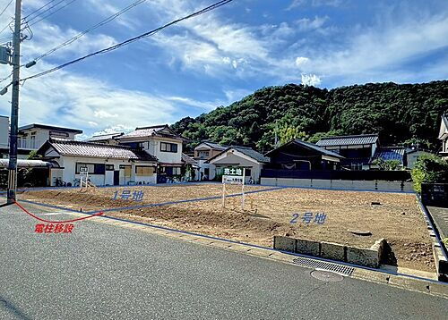 京都府舞鶴市愛宕下町 土地