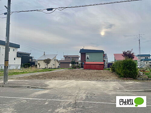 北海道砂川市空知太東二条１丁目 50万円