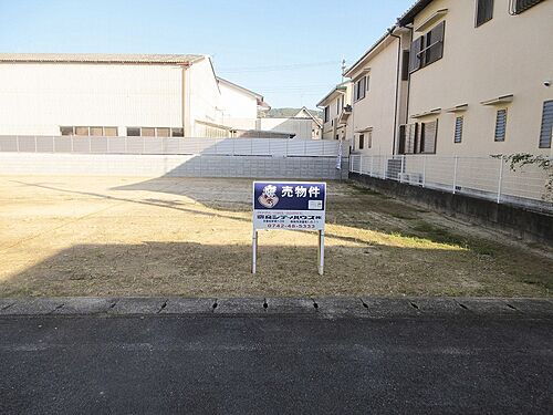 京都府木津川市加茂町大野ウヅ 土地