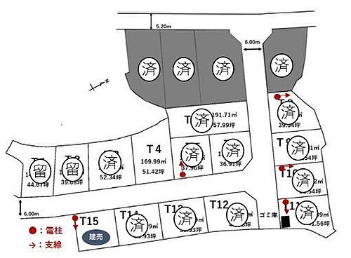 滋賀県大津市高砂町 1903万円