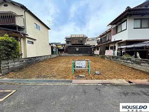 滋賀県大津市竜が丘 2098万円