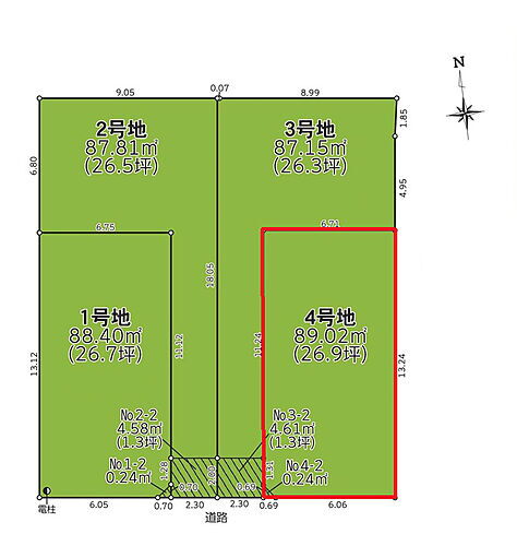 埼玉県さいたま市大宮区東町１丁目 6780万円