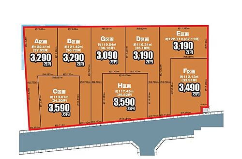 千葉県松戸市仲井町３丁目 土地