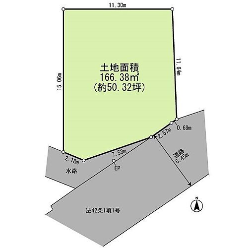 神奈川県川崎市麻生区五力田３丁目 5480万円