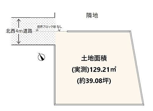 埼玉県所沢市西狭山ケ丘１丁目 1580万円