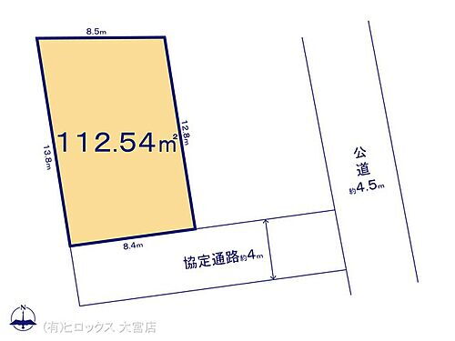 埼玉県さいたま市大宮区三橋１丁目 2980万円