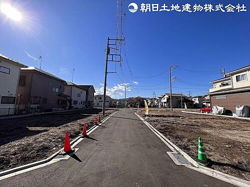 神奈川県相模原市中央区田名 1290万円