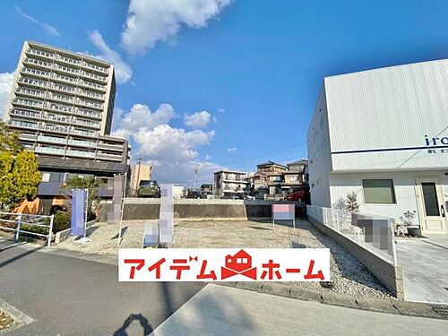 愛知県豊明市栄町南舘 土地