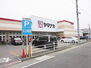 北区生駒町１期　全１区画 ヤマナカ 清水店（90m）