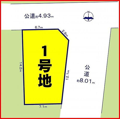 愛知県名古屋市北区六が池町 土地