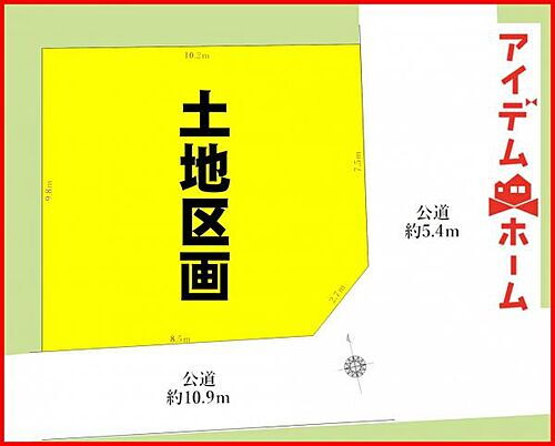 愛知県名古屋市西区栄生２丁目 土地