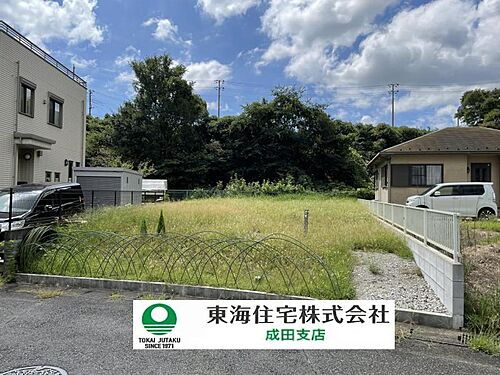 千葉県印旛郡酒々井町ふじき野３丁目 建築条件付土地