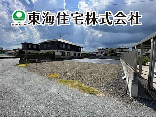 福島県西白河郡矢吹町八幡町 土地