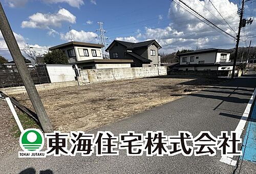 福島県西白河郡西郷村大字小田倉字原中 730万円