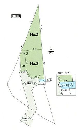 東京都立川市柴崎町５丁目 土地