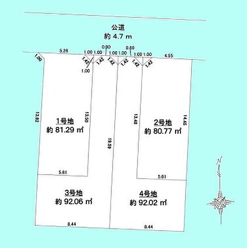 埼玉県さいたま市南区鹿手袋６丁目 5199万円