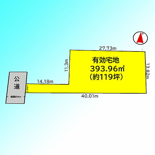 埼玉県さいたま市浦和区本太２丁目 14000万円