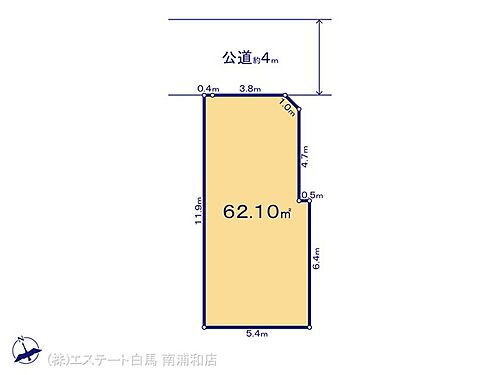 埼玉県さいたま市見沼区東大宮６丁目 土地