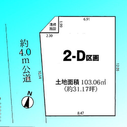 埼玉県さいたま市桜区道場３丁目 土地