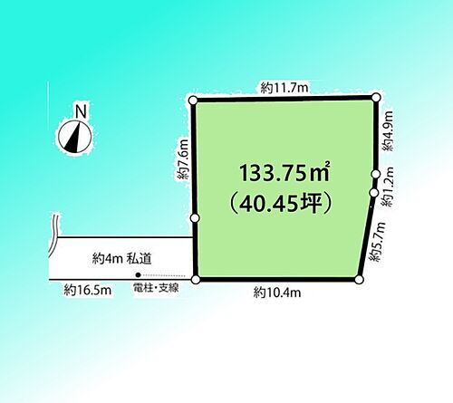 埼玉県川口市青木３丁目 土地